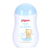 pigeon 贝亲 婴儿液体香皂 100ml