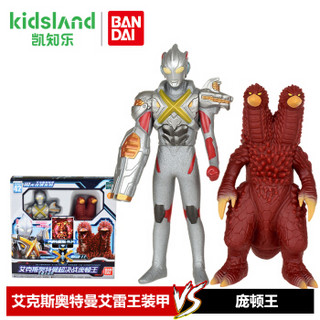 BANDAI 万代 奥特曼怪兽超决战 玩偶手办 超决战庞顿王66002