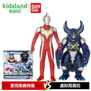 BANDAI 万代 奥特曼怪兽超决战 玩偶手办 超决战哥莫拉66008