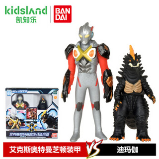 BANDAI 万代 奥特曼怪兽超决战 玩偶手办 超决战迪玛伽66004