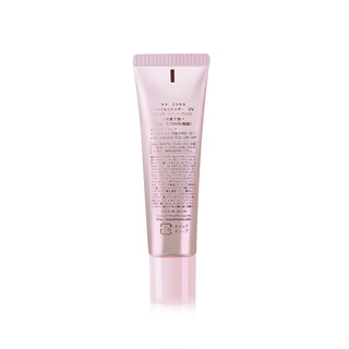 SANA eXcel 炫彩光透立体妆前乳 spf28 PA+++ 35g 02象牙白