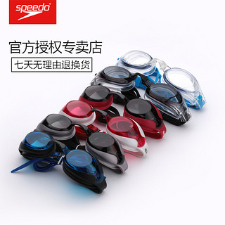 speedo 速比涛 313007 专业竞赛泳镜 中国红