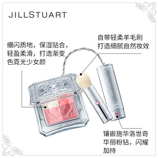 JILL STUART 霓光爱恋腮红 5g  03自在笑颜