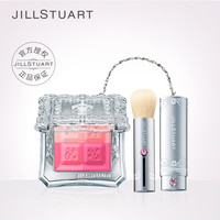 JILL STUART 甜蜜爱恋腮红 8g 03草莓牛奶