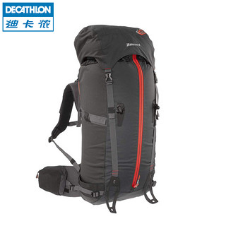 DECATHLON 迪卡侬 Simond 8170104 户外滑雪登山背包 55+10L 黑色