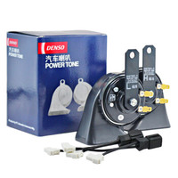 DENSO 电装 汽车喇叭 272000-8650 黑色 比亚迪/奇瑞/雪佛兰/别克