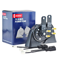DENSO 电装 汽车喇叭 272000-8650