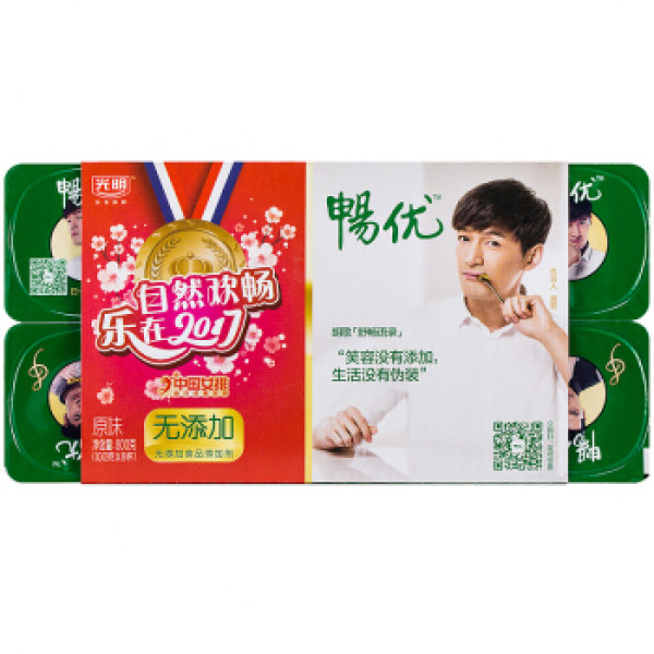 Bright 光明 畅优 原味 100g*8 风味发酵乳酸奶酸牛奶【报价 价格 评测 怎么样】 -什么值得买