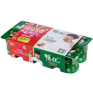 畅优 原味 100g*8 风味发酵乳酸奶酸牛奶（有券价格低）