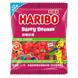 奥地利进口 哈瑞宝 HARIBO 甜莓狂想橡皮糖（综合莓果味）45g