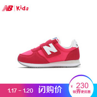 New Balance 男童鞋秋 运动鞋儿童男 中童鞋儿童跑步鞋KV220RWY 玫红色 33.5