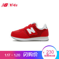 New Balance 男童鞋秋 运动鞋儿童男 中童鞋儿童跑步鞋KV220RWY 红色 35.5