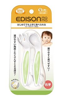 EDISON KJC 婴儿叉勺套装 绿色