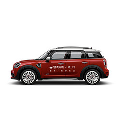 新一代MINI COUNTRYMAN 非常假日考拉定制版