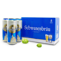 德国原装进口 天鹅城堡（Schwanenbrau）精品礼盒装 小麦啤酒500ml*8听 高端大气 *3件