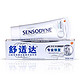 SENSODYNE 舒适达 专业修复美白 抗敏感牙膏 100g *4件