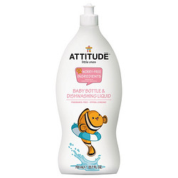 ATTITUDE 生态宝贝 洗洁精 700ml 