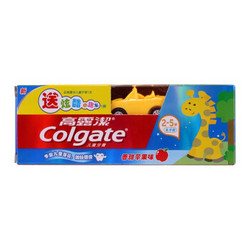 Colgate 高露洁 儿童牙膏 苹果味 40g
