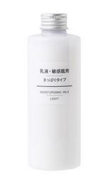 MUJI 无印良品 敏感肌用乳液 清爽型 *2件+凑单品