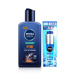 NIVEA 妮维雅 男士水龙卷控油洁面乳套装 *5件