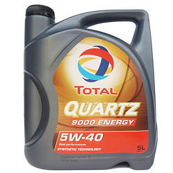 TOTAL 道达尔 极驰 Quartz Energy 9000 SN 全合成机油5W-40 5L 法国原装进口