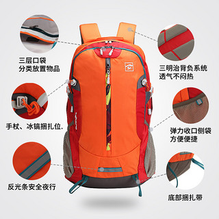 TOREAD 探路者 ZEBF80704 防泼水徒步登山双肩背包 30L 深灰