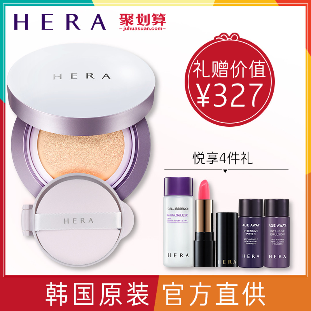 #剁主计划-上海#没用过卸妆啫喱? 比卸妆油更方便!比卸妆水更干净!