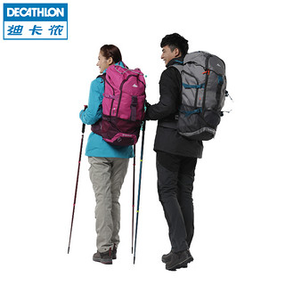 DECATHLON 迪卡侬 FORCLAZ2 8028938 徒步旅行双肩背包 50L