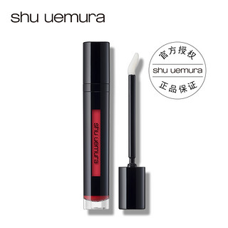 shu uemura 植村秀 无色限漆光唇釉 BG02薄纱