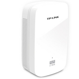 TP-LINK 普联 TL-H69R 900M WiFi 5 分布式路由器+TL-H69ES套装