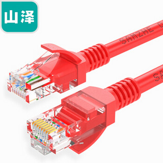 SAMZHE 山泽 ZW-15 高速超五类网线  5米  红色