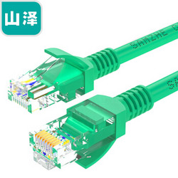 SAMZHE 山泽 ZW-15 高速超五类网线  1米 绿色