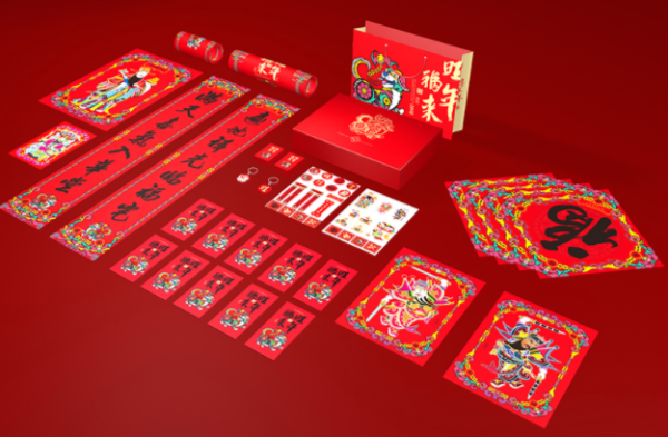 囤完年货，千万别忘了把家也布置好