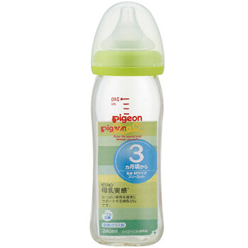 这些日系母婴用品,大家都说很好用!(含纸尿裤、奶瓶、童鞋等)