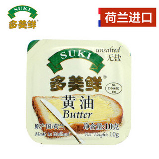 SUKI 多美鲜 无盐 淡味黄油份装 60g 6粒