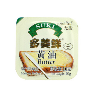 SUKI 多美鲜 荷兰进口 动脂黄油 淡味10g*20 冷藏 烘焙原料 早餐 西餐