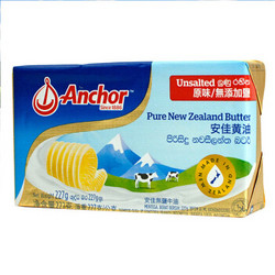 Anchor 安佳 原味 淡味黄油 227g *6件