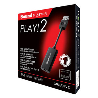 Creative 创新 Sound Blaster Play2 USB音乐声卡