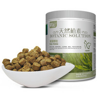 VITSCAN 维斯康 猫狗海藻颗粒 300g