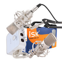 ICON 艾肯 Cube 4nano VST 外置USB声卡+iSK BM800 电容麦克风 套装