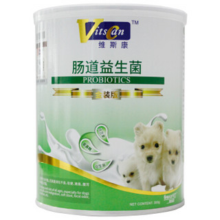 VITSCAN 维斯康 猫狗肠道益生菌 300g