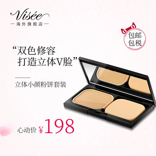 KOSE 高丝 visee 立体小颜陶瓷肌粉饼 9g