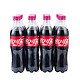 限地区：Coca Cola 可口可乐 樱桃味 500mL*24瓶 *2件