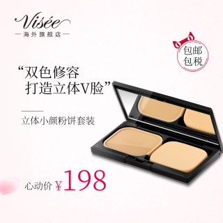 Kose 高丝visee 立体小颜陶瓷肌粉饼9g Bo310 盒 芯 报价价格评测怎么样 什么值得买