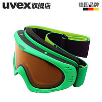 uvex 优维斯 Cevron 双层柱面防雾滑雪眼镜 绿色