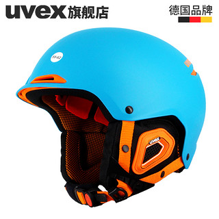 uvex 优维斯 JAKK+ 自动适应头型系列滑雪头盔  青橙色亚光 59-62cm