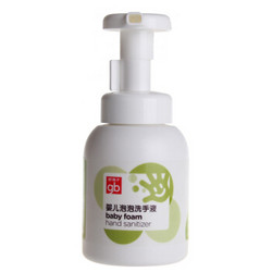 gb 好孩子 婴儿泡泡洗手液 260ml *4件