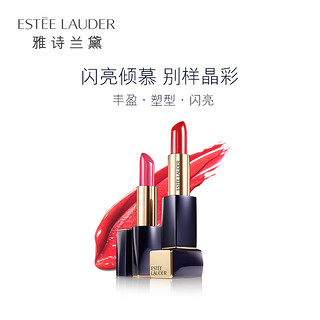 ESTEE LAUDER 雅诗兰黛 Envy Hi-Lustre 倾慕晶彩唇膏 310-07 冰与火