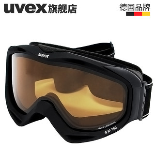 uvex 优维斯 G.GL 300 POLA 近视镜适配双层柱面防雾偏光滑雪镜 黑色