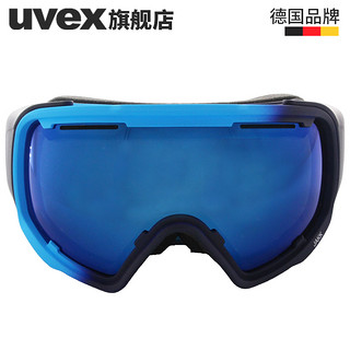 uvex 优维斯 JAKK sphere 双层球面防雾滑雪眼镜、 粉色